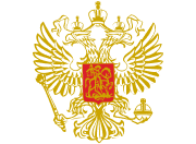 Управление делами Президента Российской Федерации