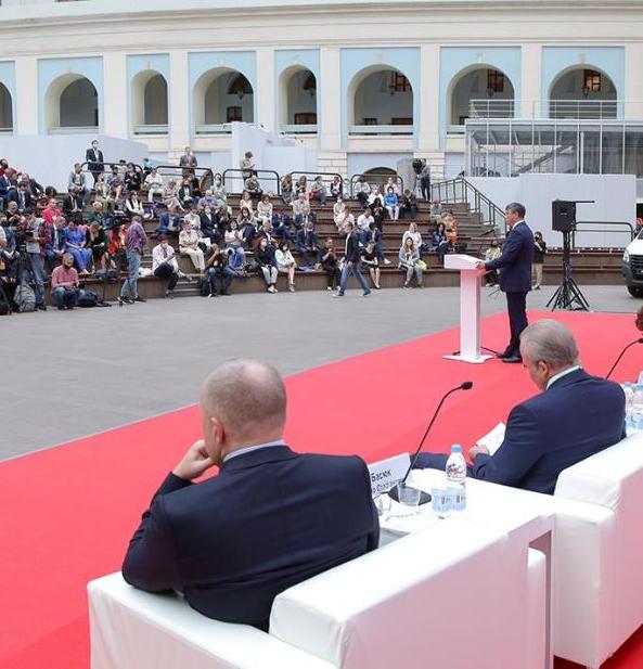Для корпоративных мероприятий